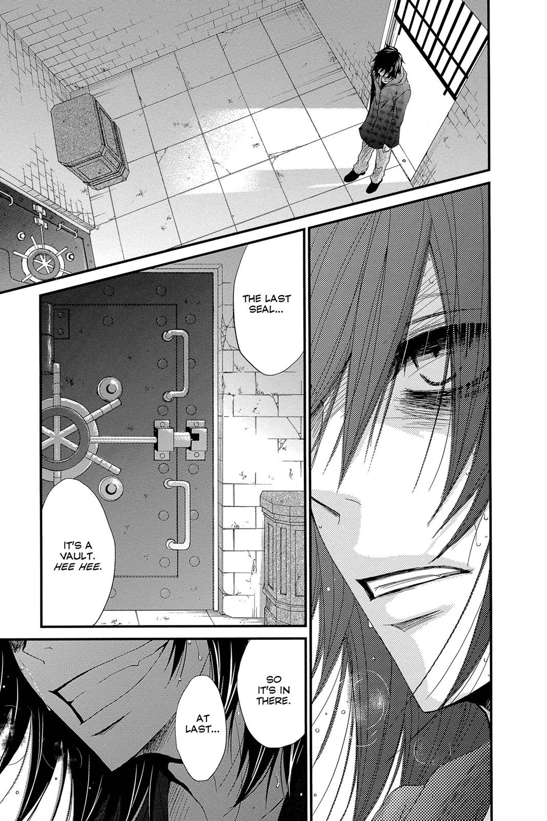Read Dengeki Daisy Manga Online