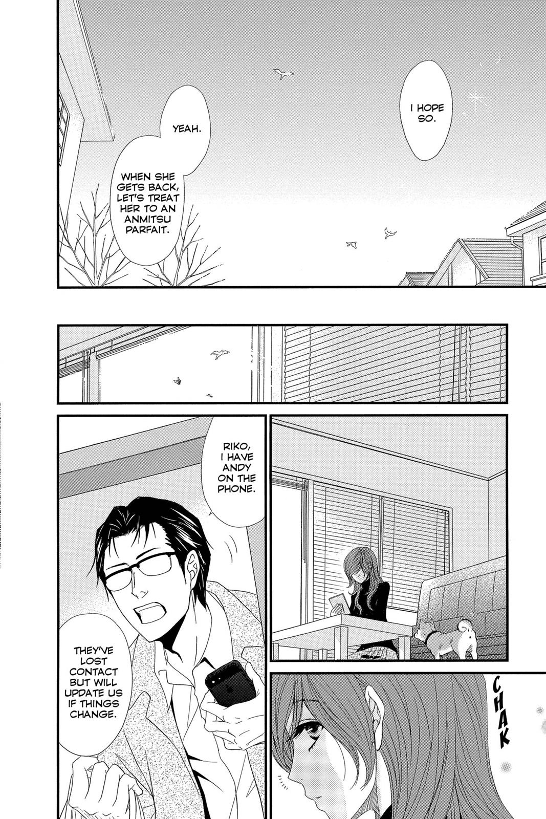 Read Dengeki Daisy Manga Online