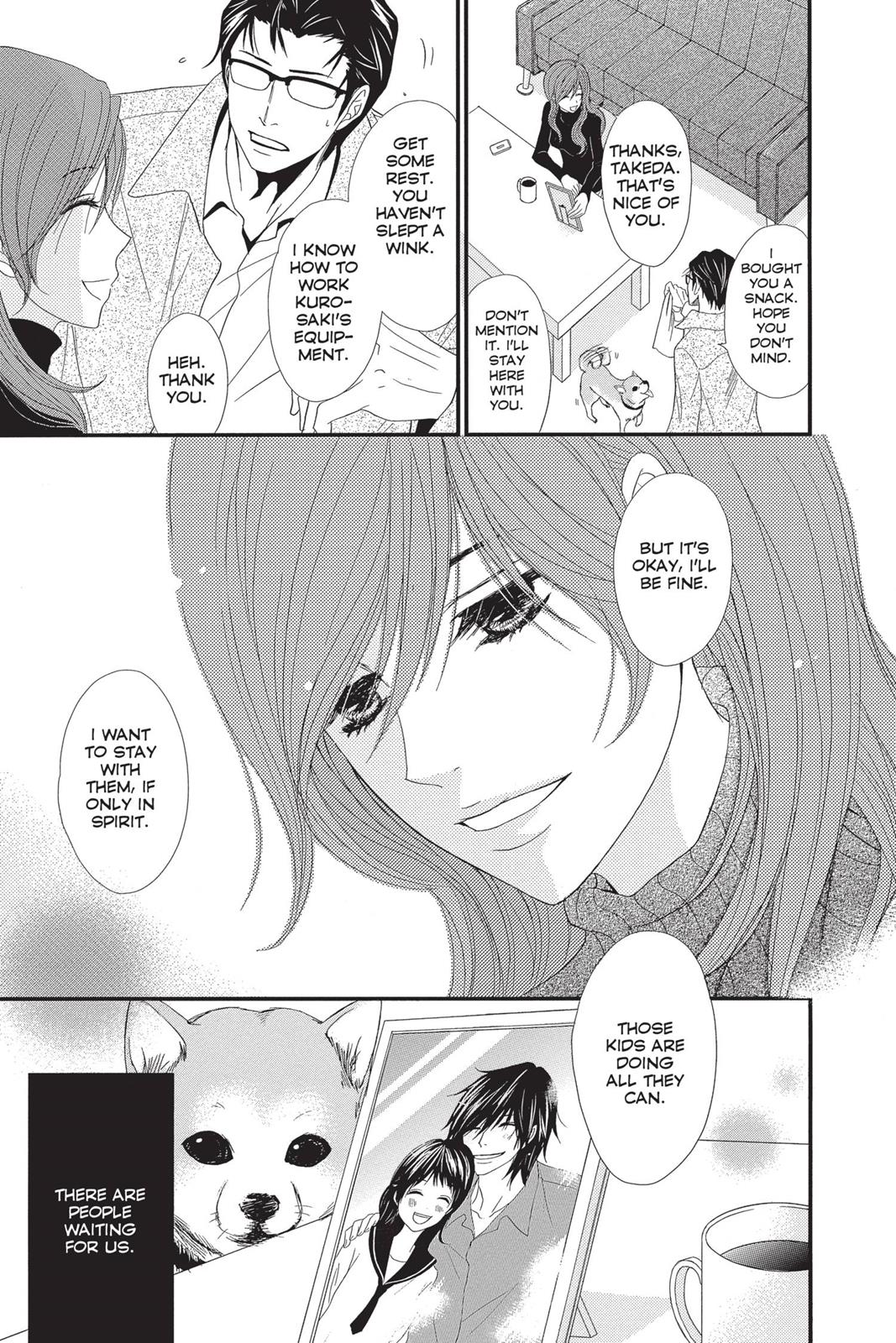 Read Dengeki Daisy Manga Online