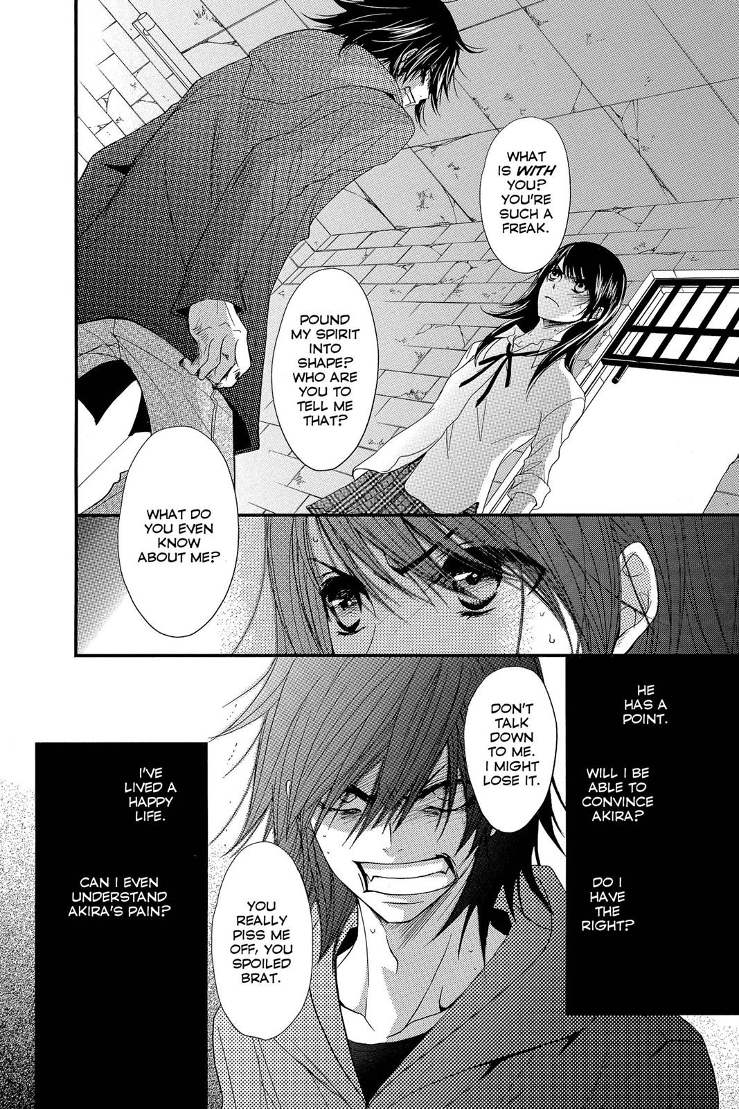 Read Dengeki Daisy Manga Online