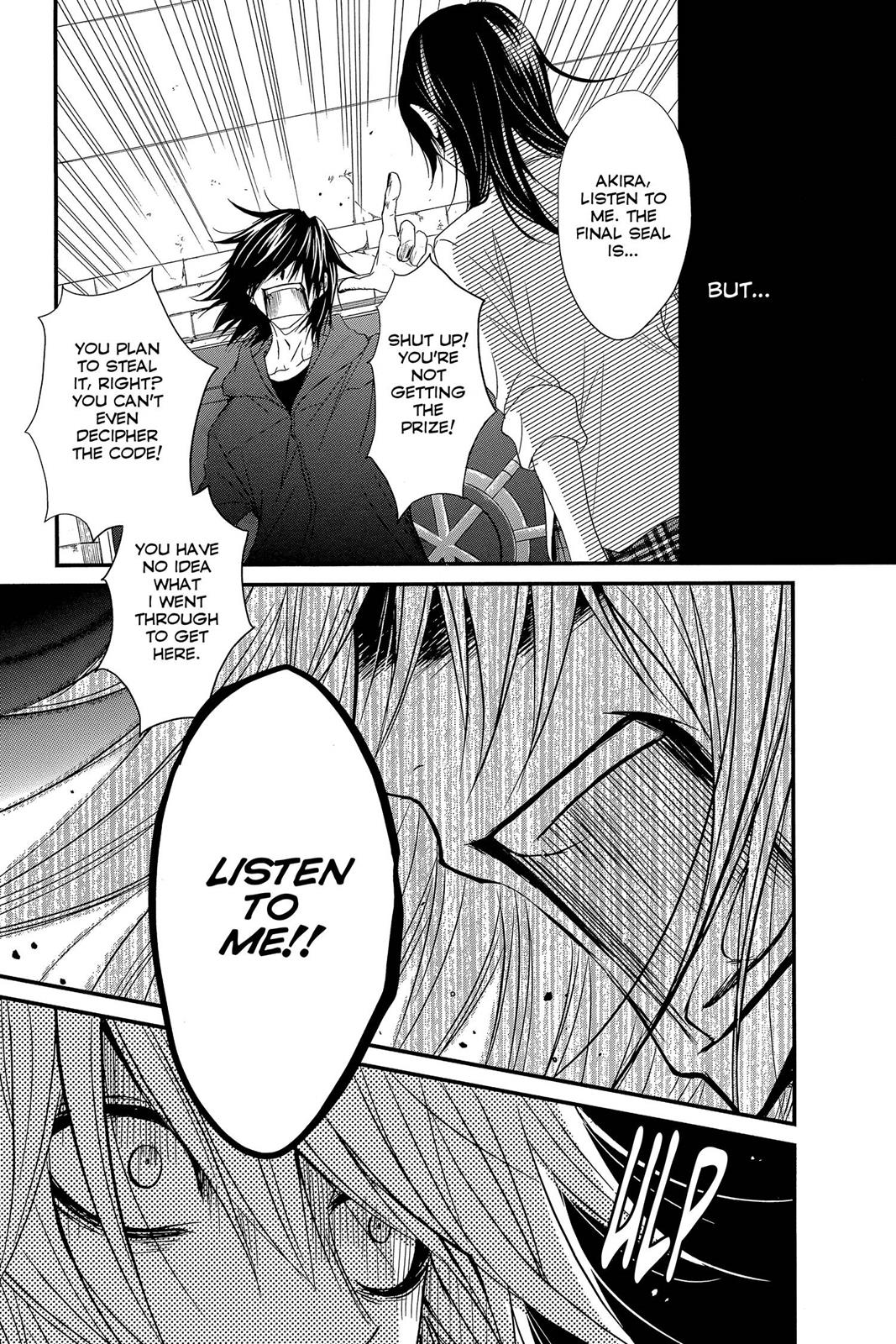 Read Dengeki Daisy Manga Online