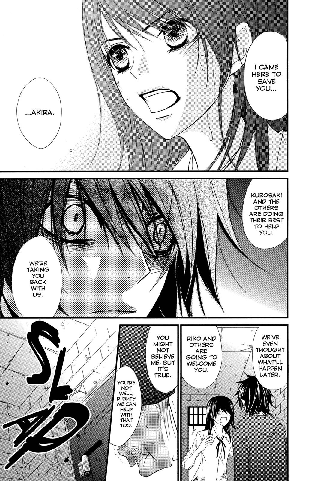 Read Dengeki Daisy Manga Online