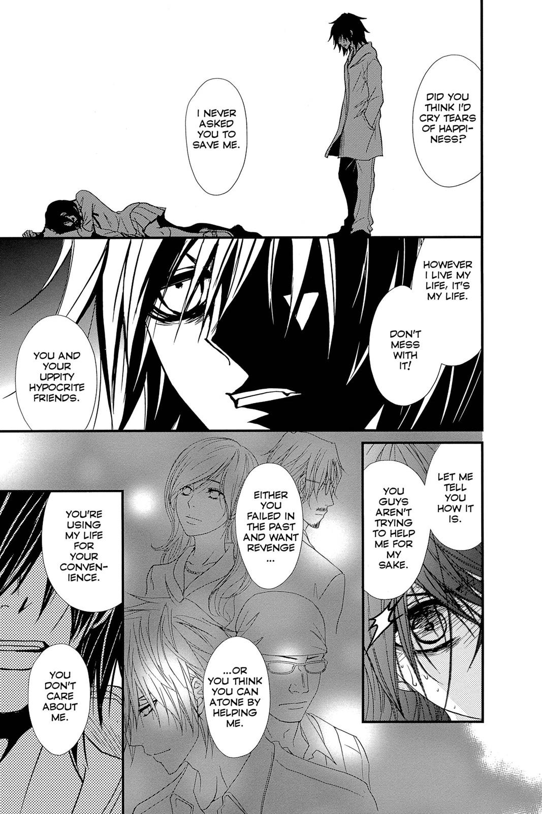 Read Dengeki Daisy Manga Online