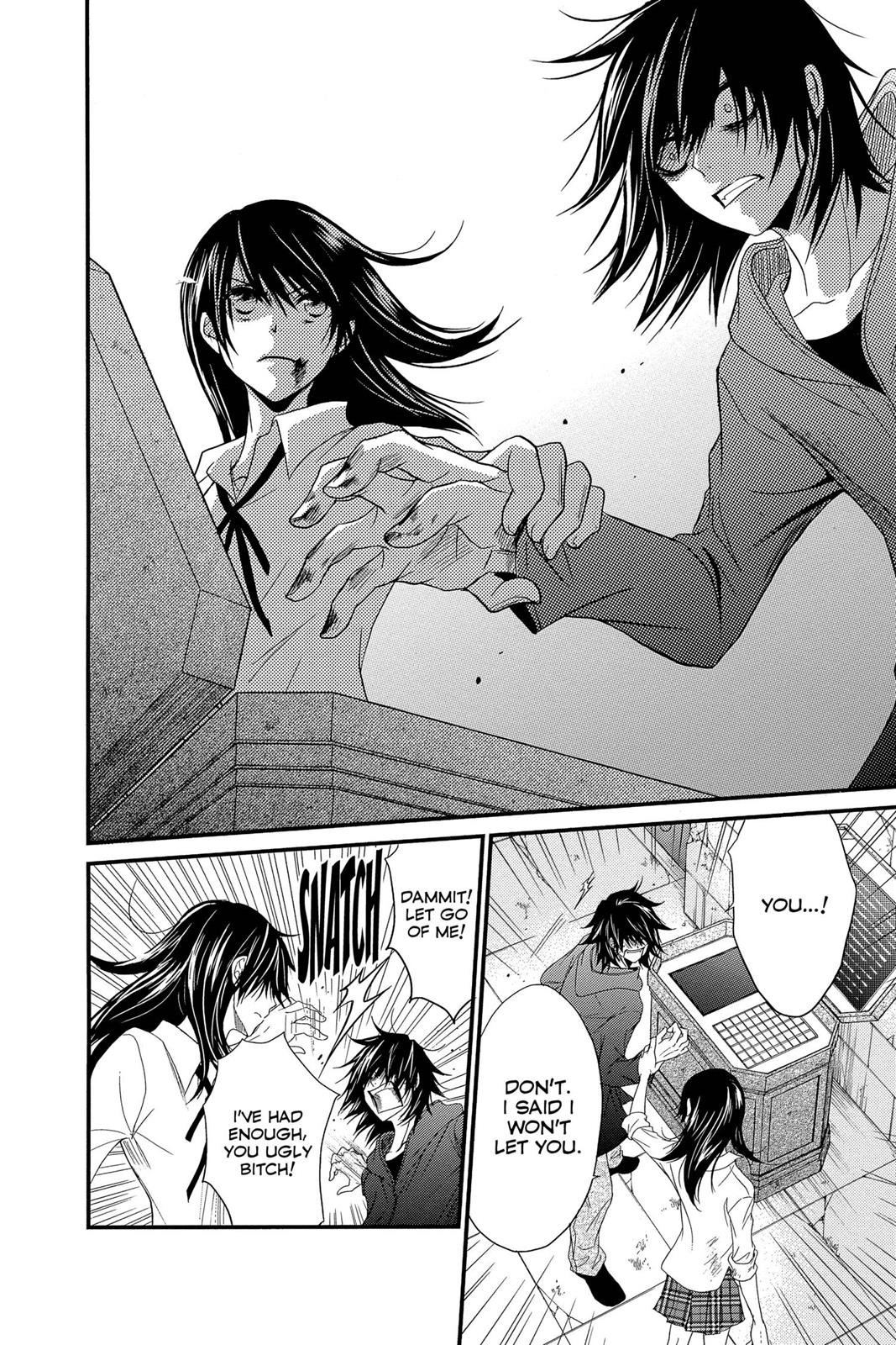 Read Dengeki Daisy Manga Online