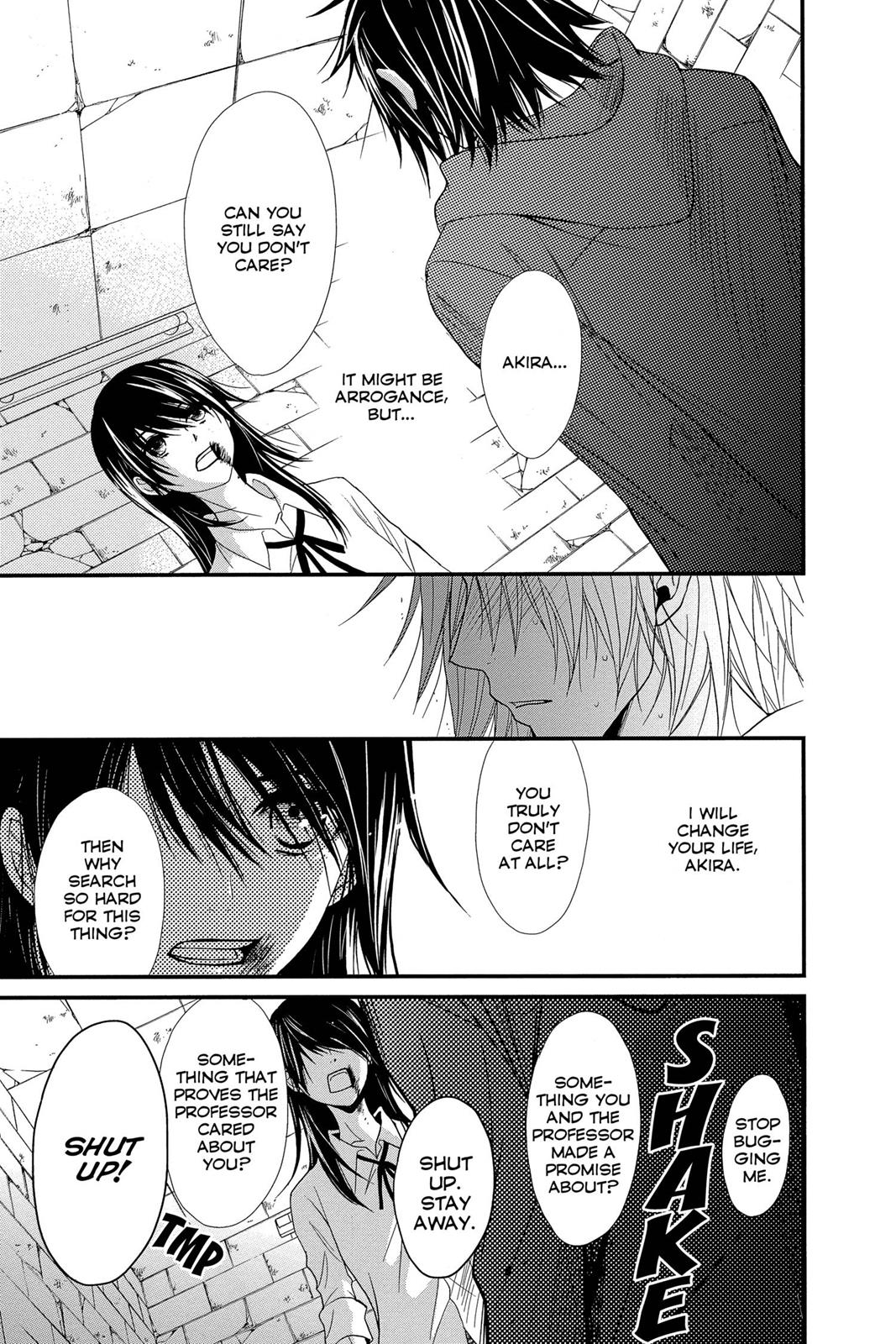 Read Dengeki Daisy Manga Online