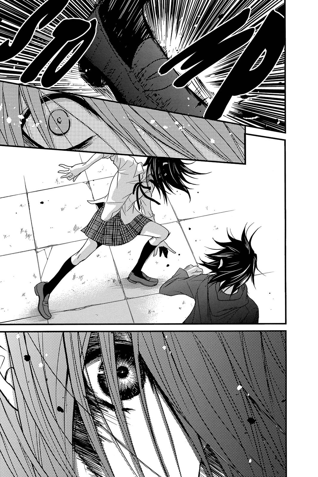 Read Dengeki Daisy Manga Online