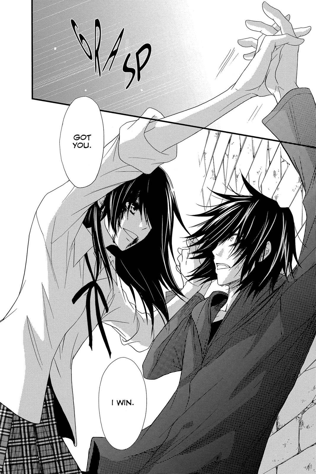 Read Dengeki Daisy Manga Online