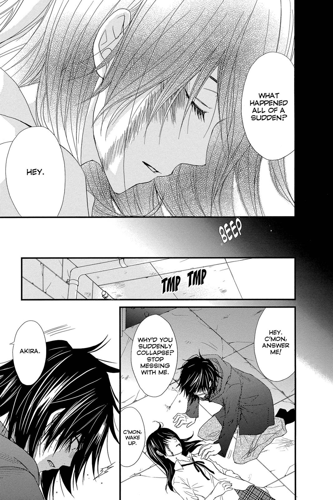 Read Dengeki Daisy Manga Online