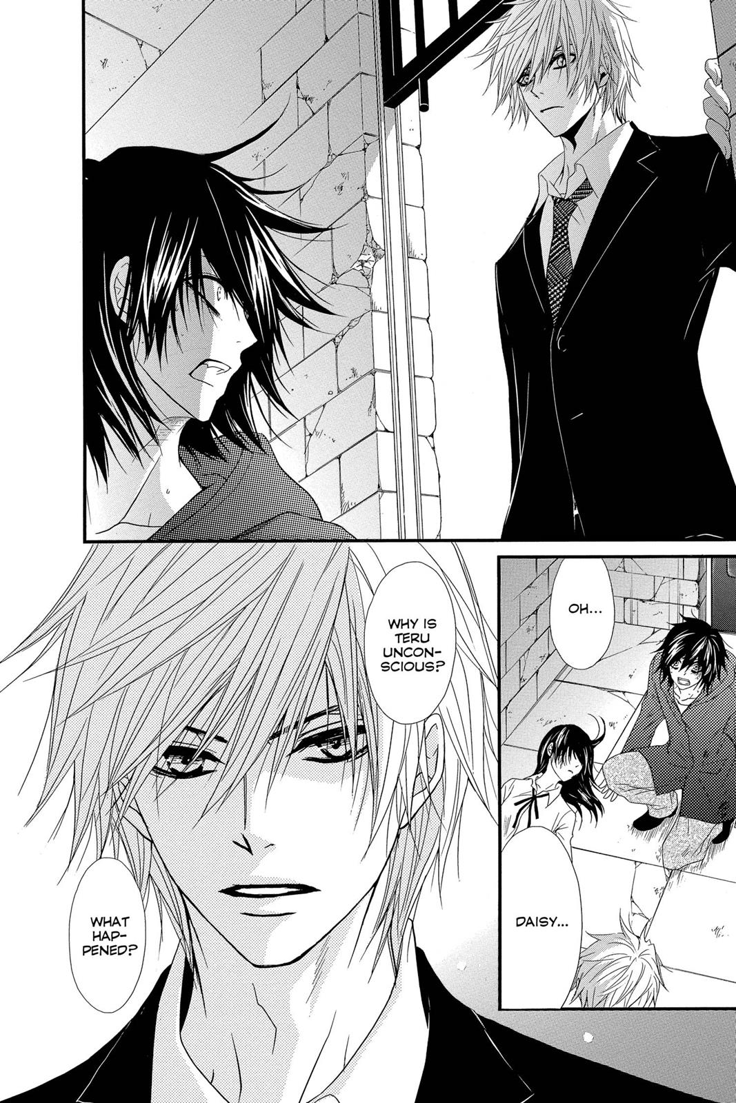 Read Dengeki Daisy Manga Online
