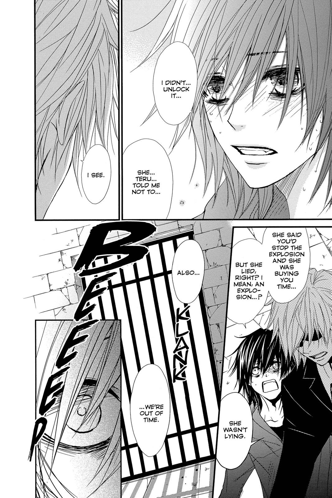 Read Dengeki Daisy Manga Online