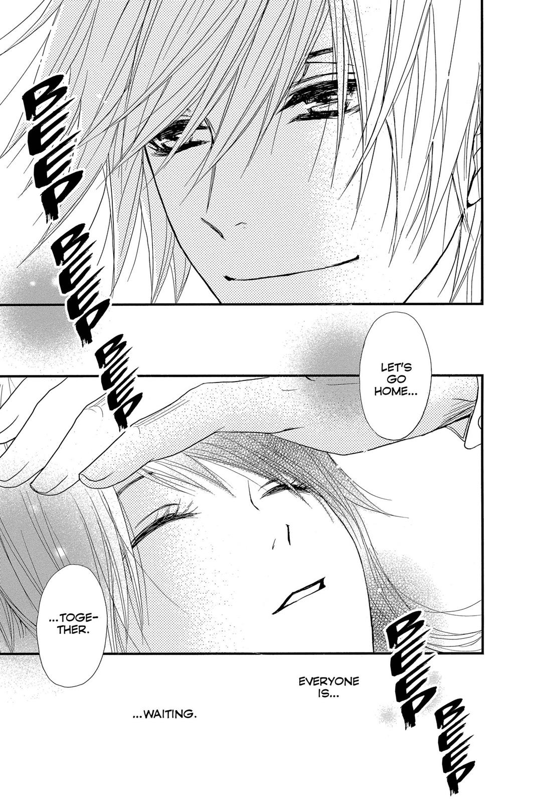 Read Dengeki Daisy Manga Online