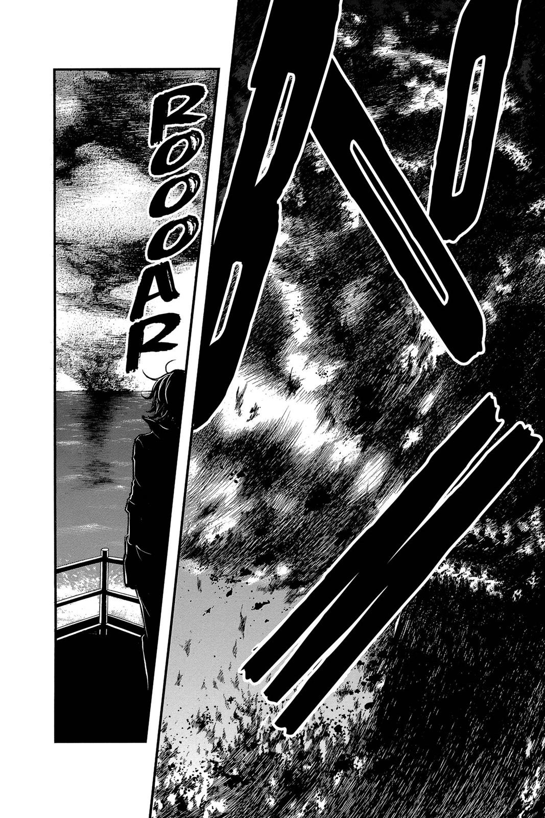 Read Dengeki Daisy Manga Online
