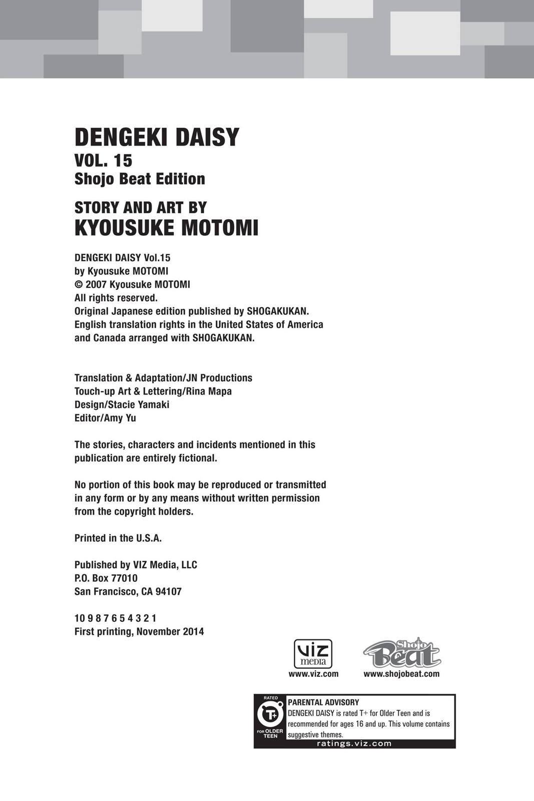 Read Dengeki Daisy Manga Online