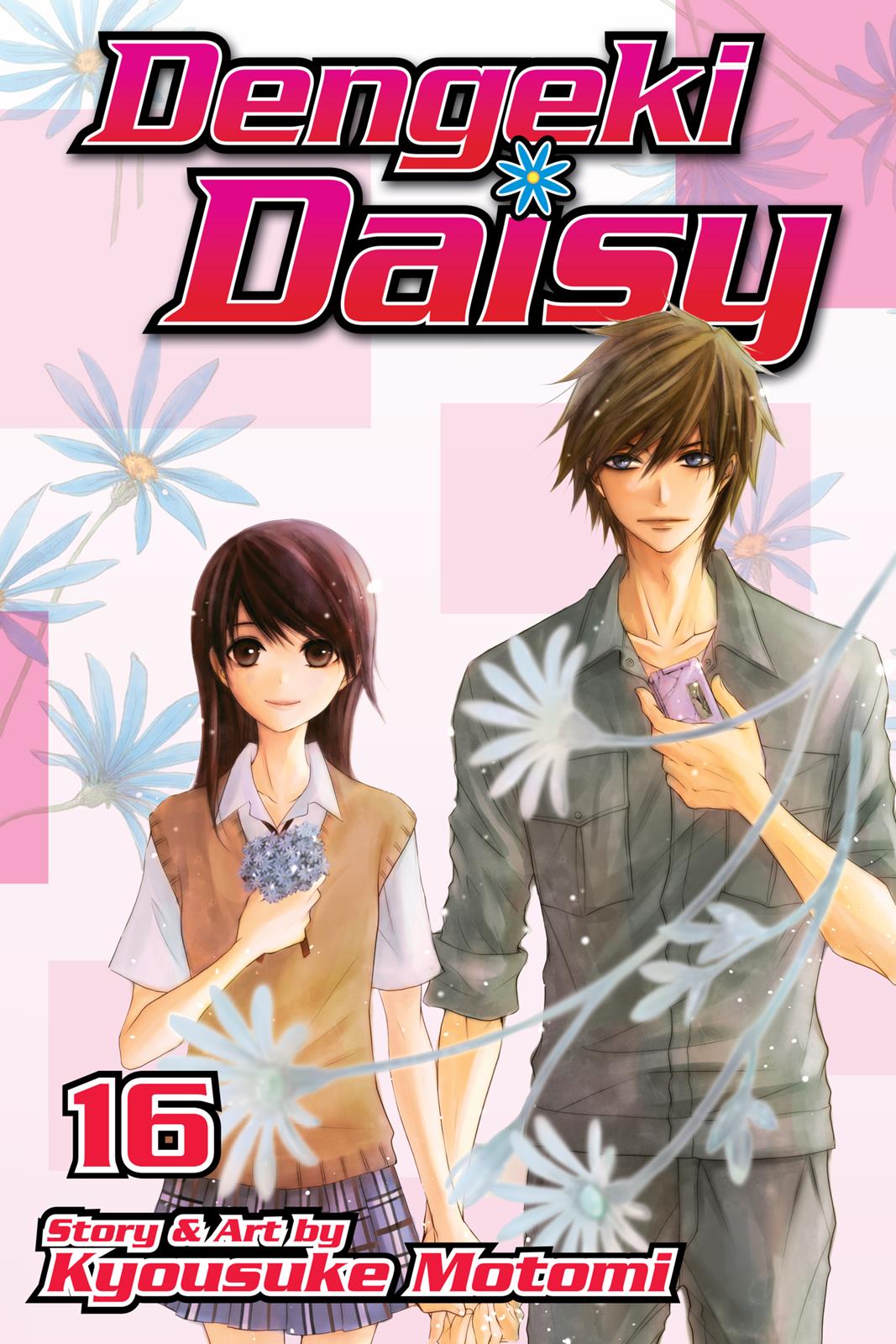 Read Dengeki Daisy Manga Online