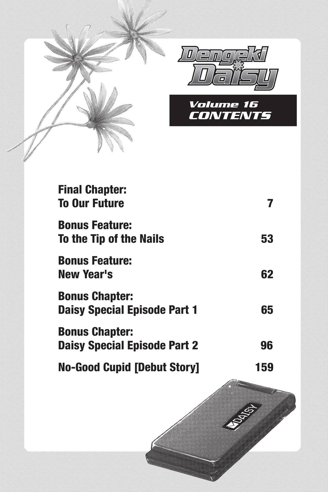 Read Dengeki Daisy Manga Online