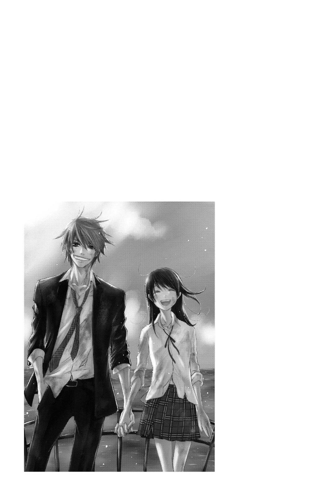 Read Dengeki Daisy Manga Online