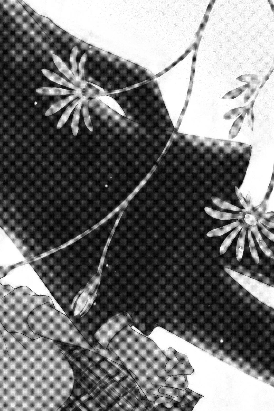 Read Dengeki Daisy Manga Online