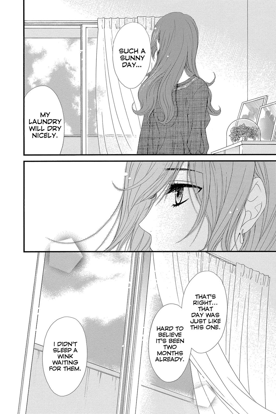 Read Dengeki Daisy Manga Online