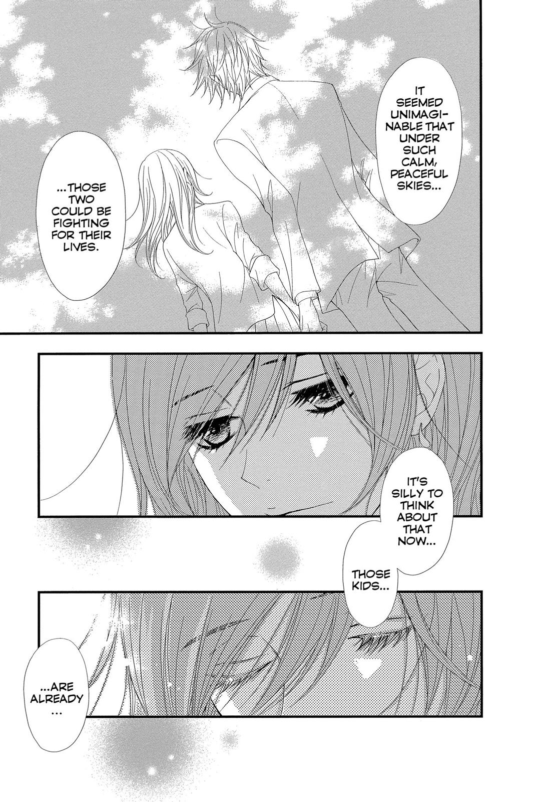 Read Dengeki Daisy Manga Online