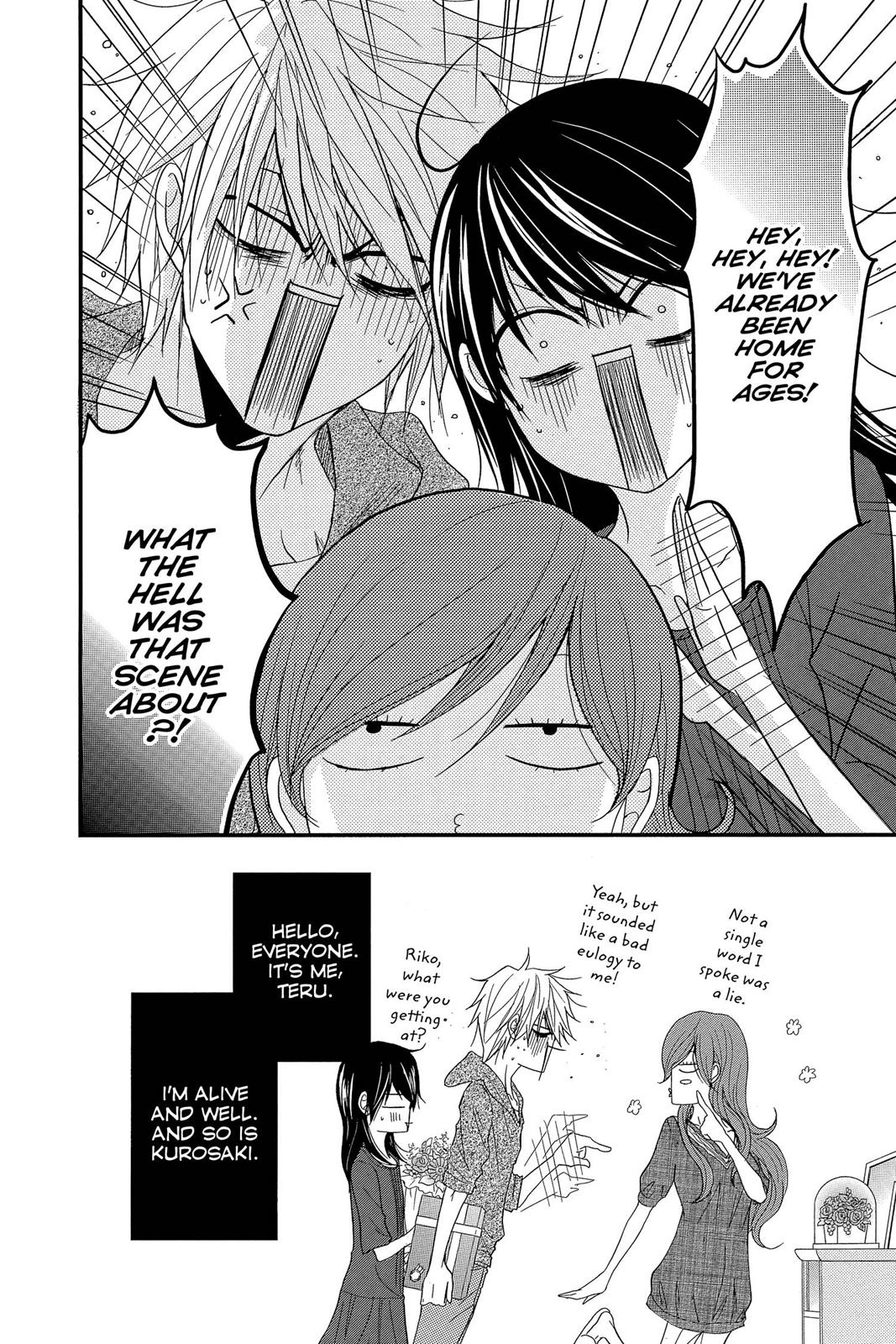 Read Dengeki Daisy Manga Online