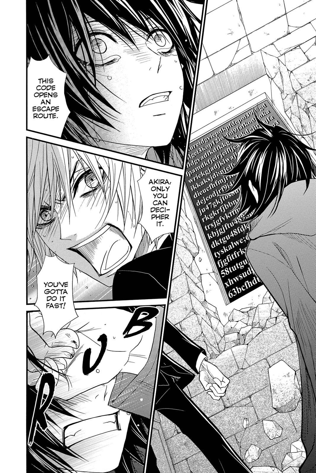 Read Dengeki Daisy Manga Online