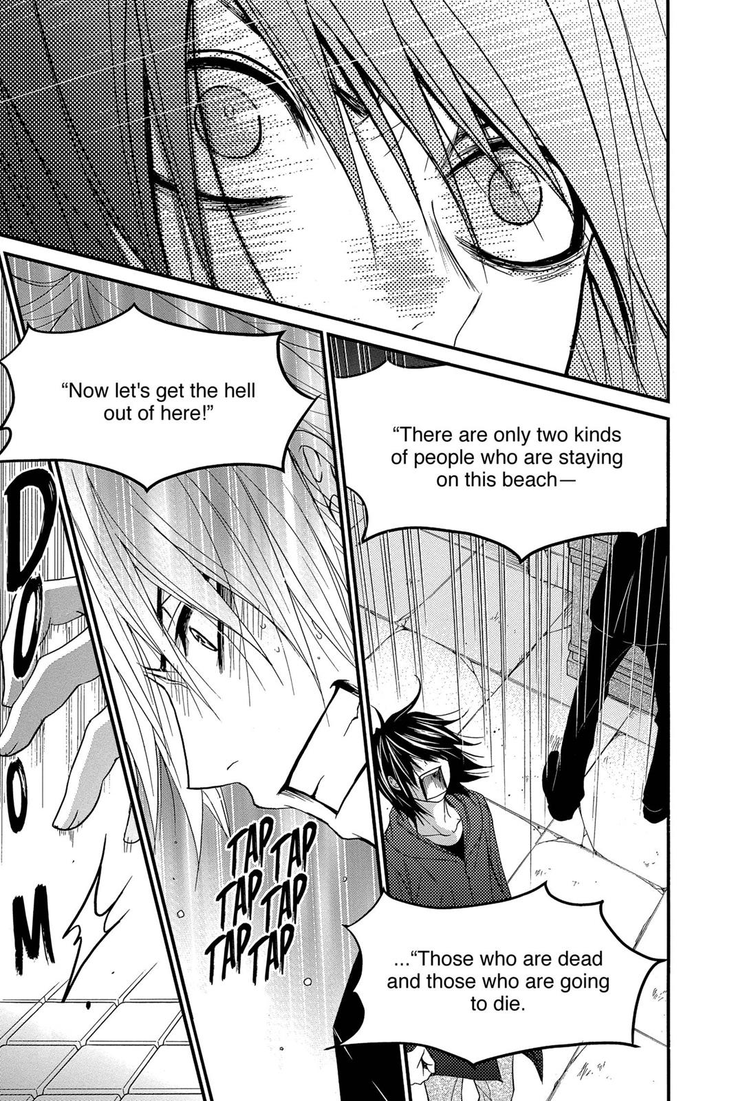 Read Dengeki Daisy Manga Online
