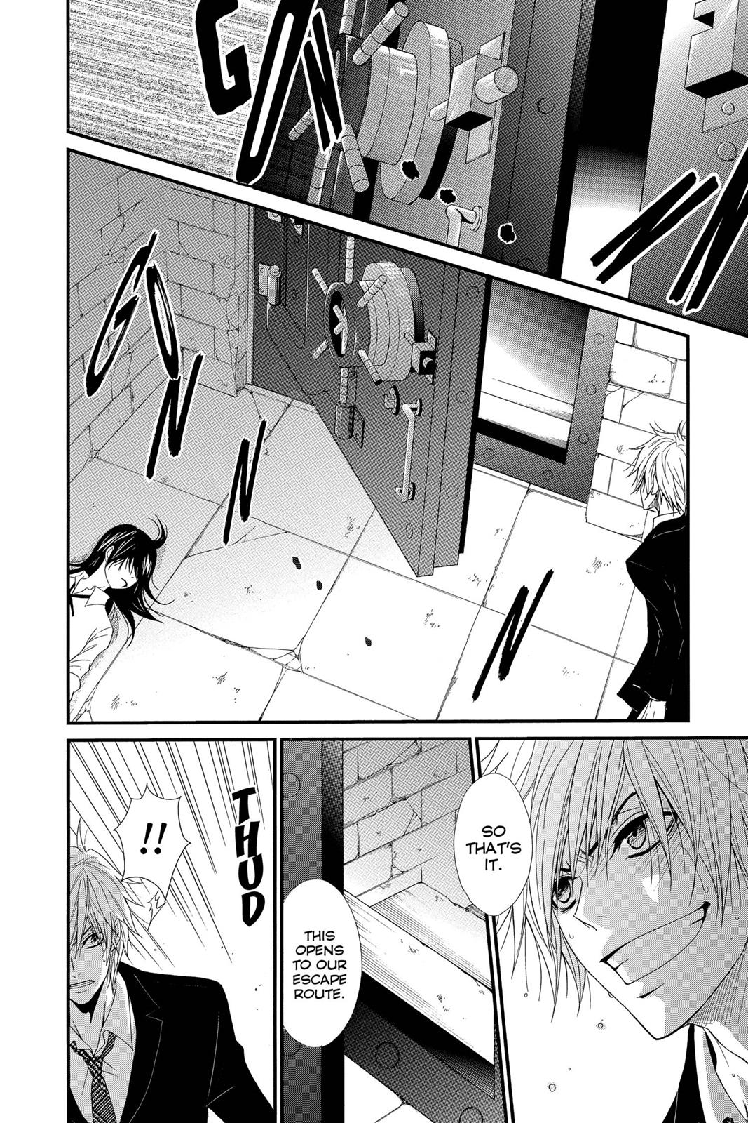 Read Dengeki Daisy Manga Online