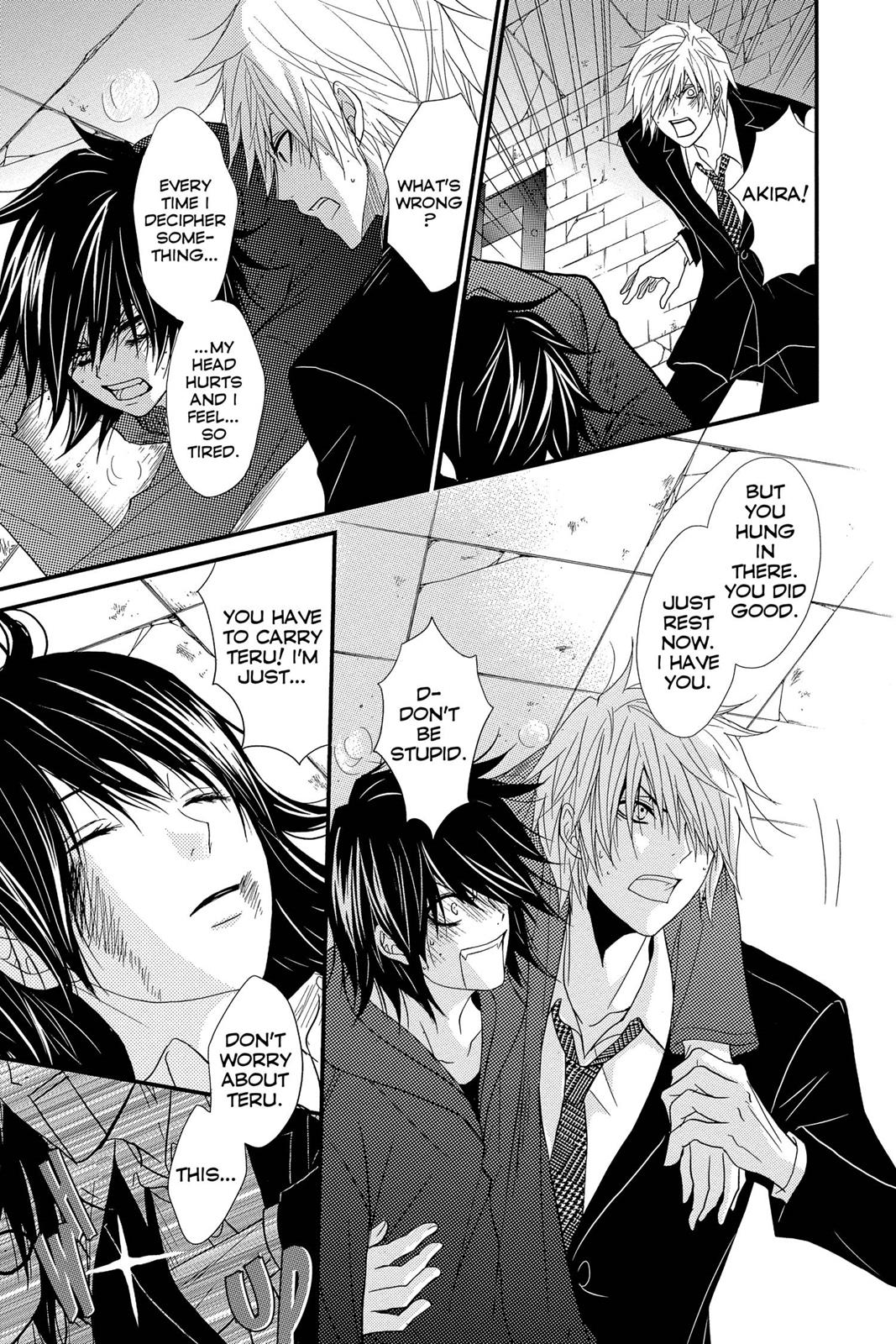 Read Dengeki Daisy Manga Online