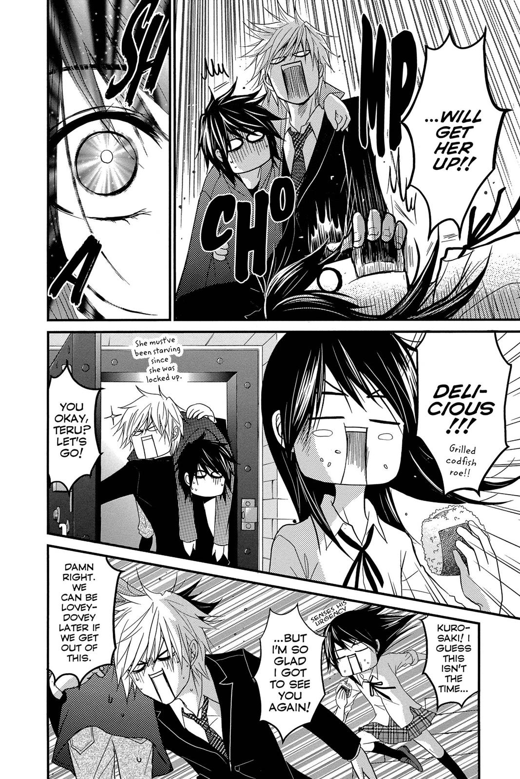 Read Dengeki Daisy Manga Online