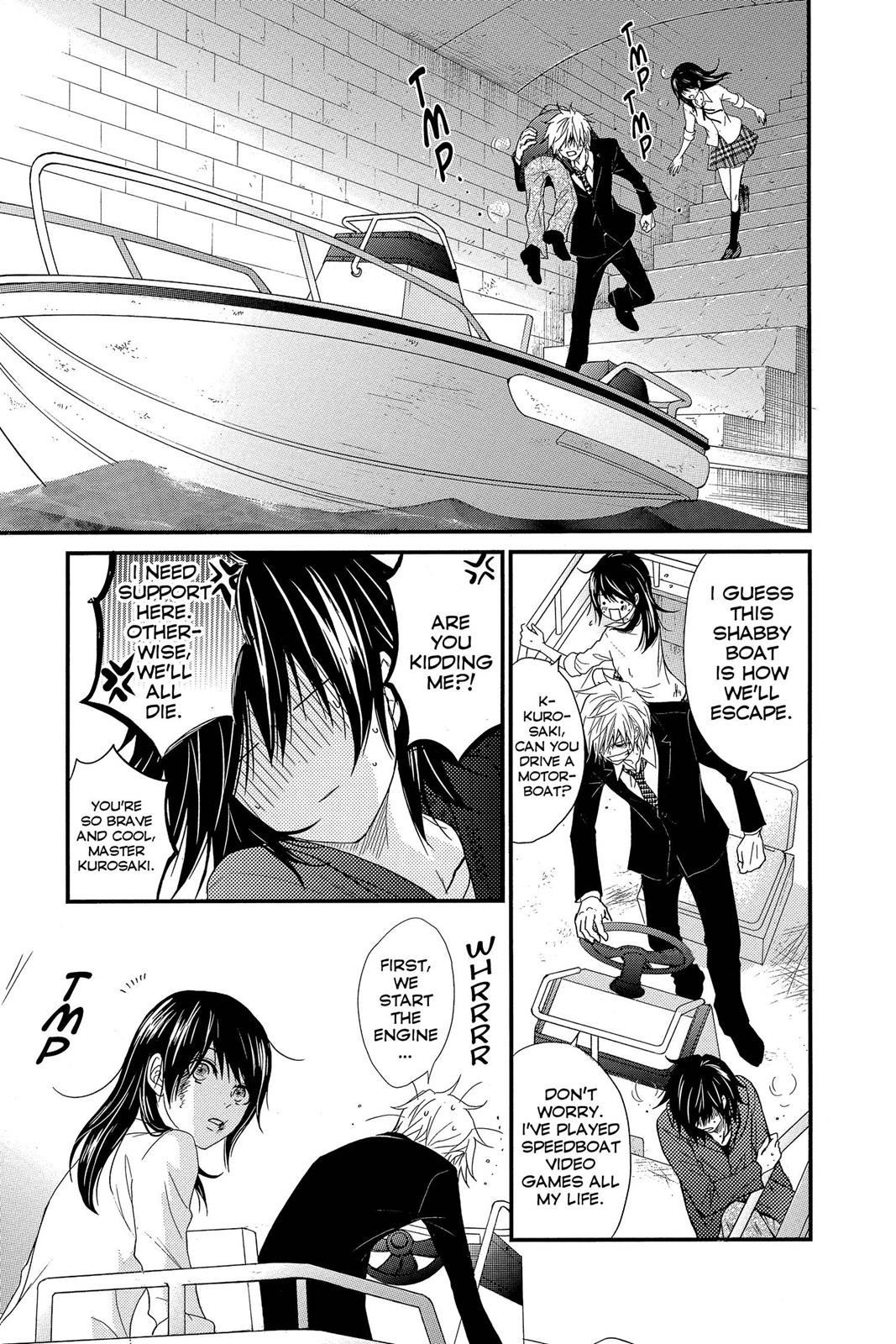 Read Dengeki Daisy Manga Online