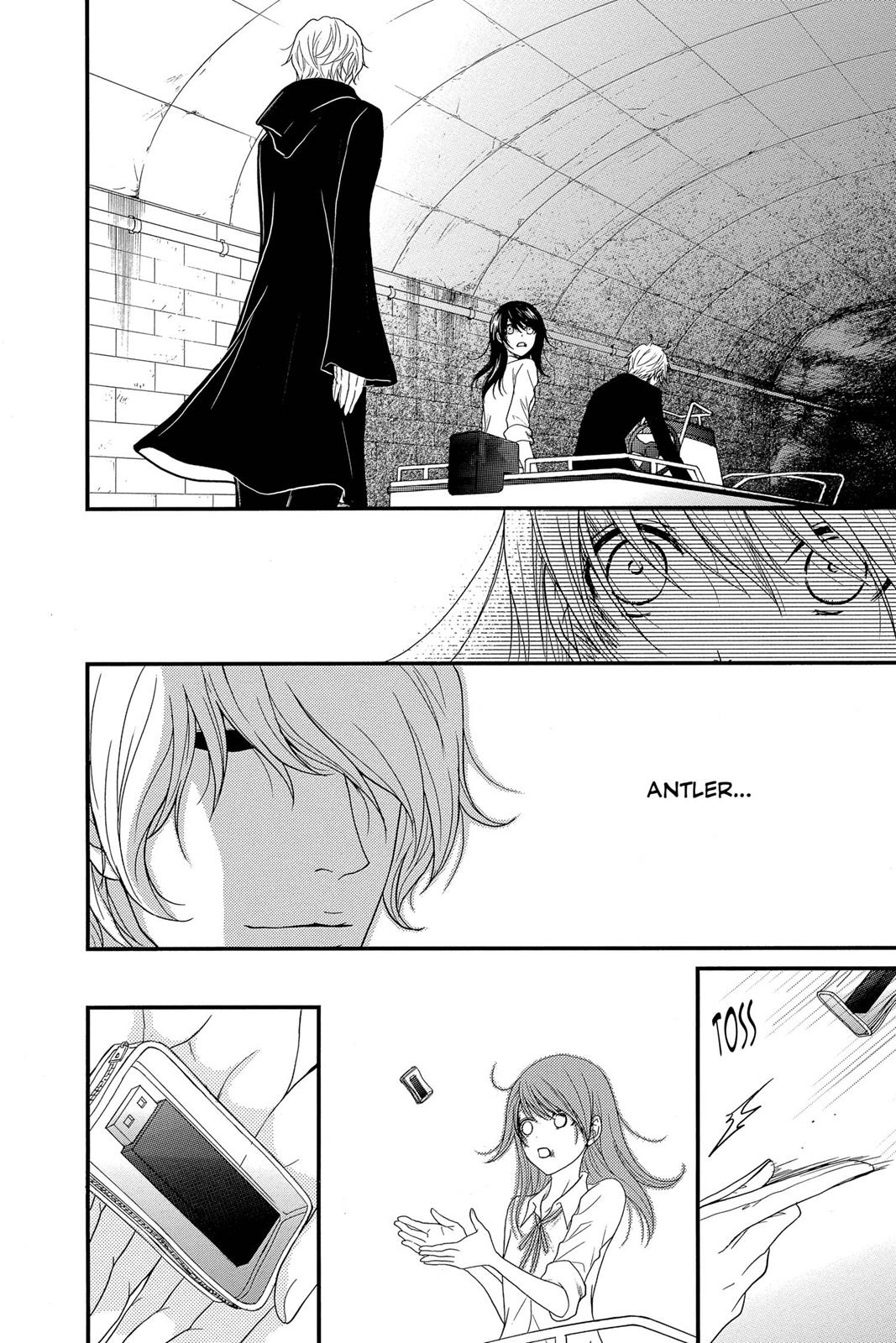 Read Dengeki Daisy Manga Online
