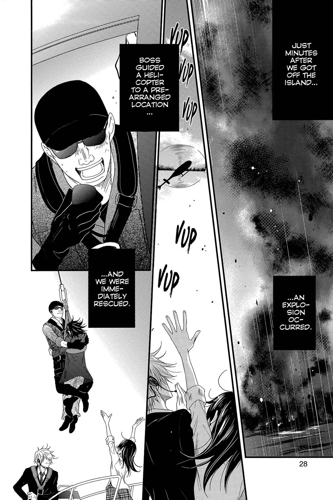 Read Dengeki Daisy Manga Online