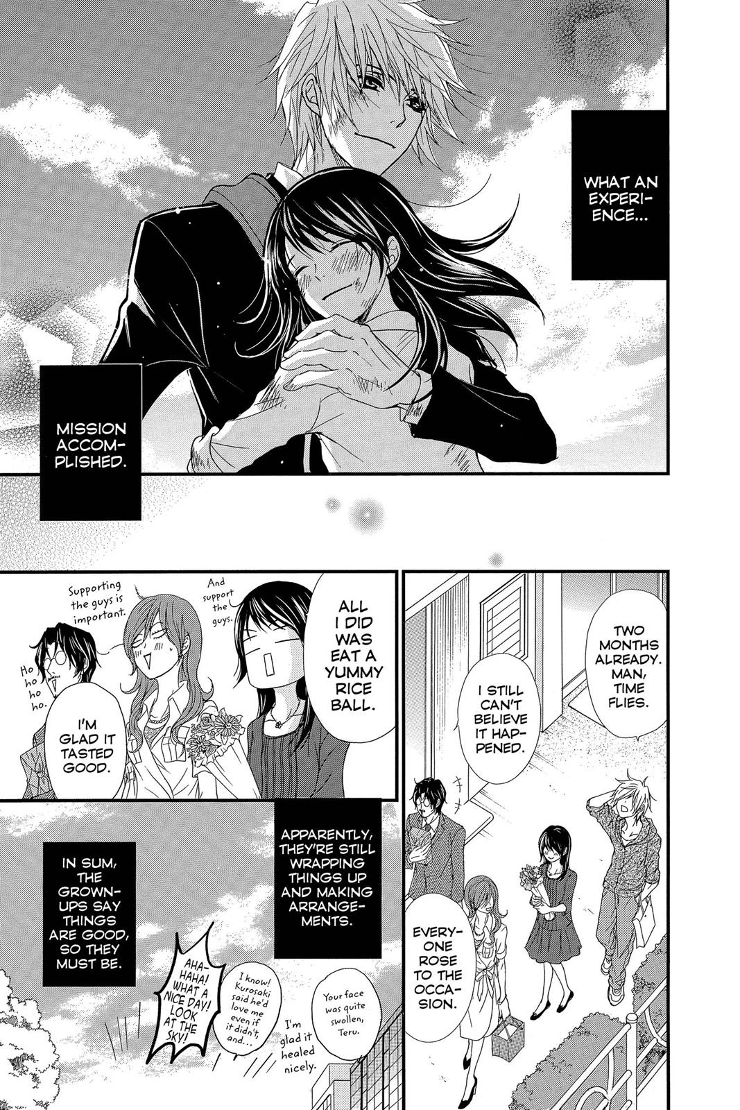 Read Dengeki Daisy Manga Online