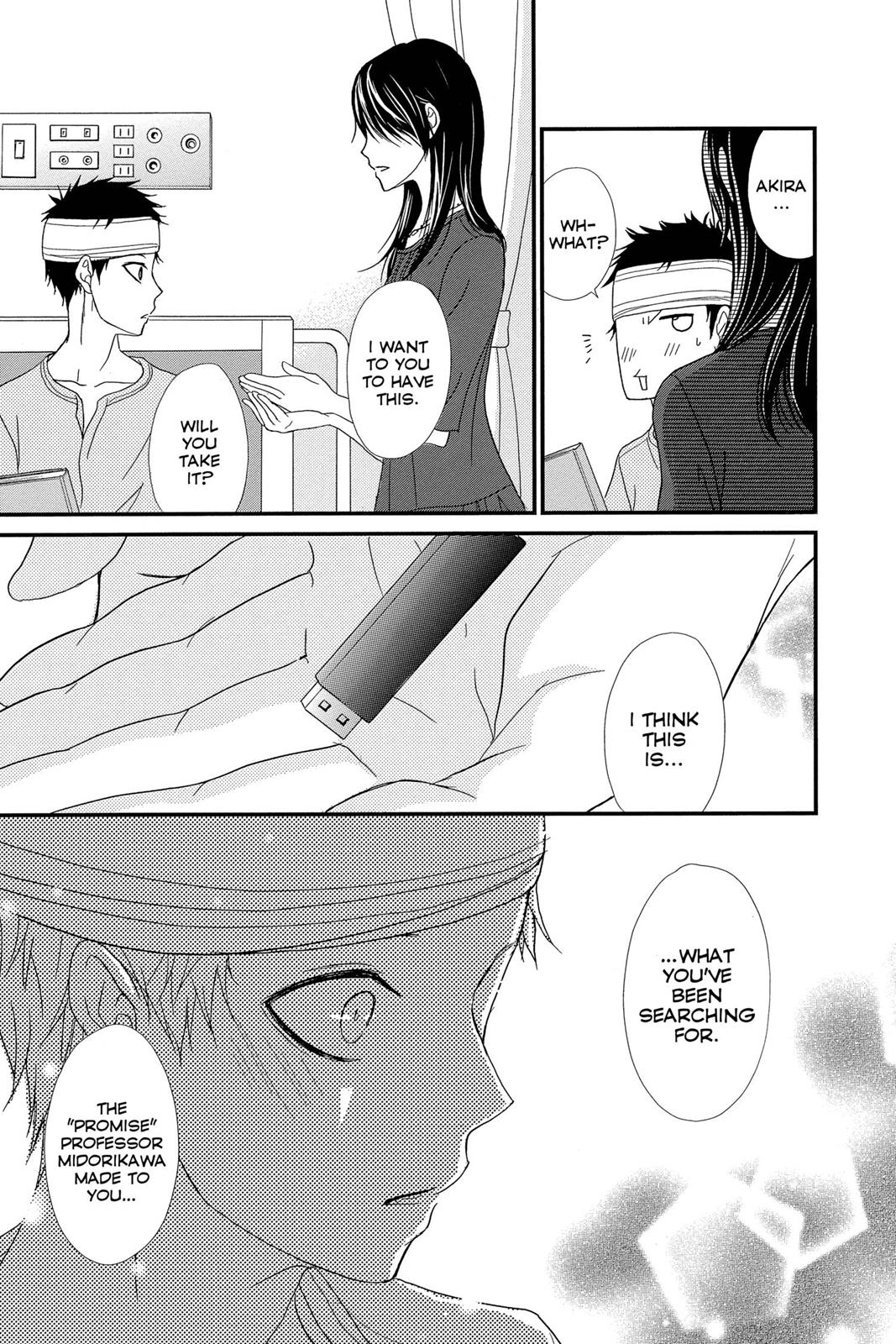 Read Dengeki Daisy Manga Online