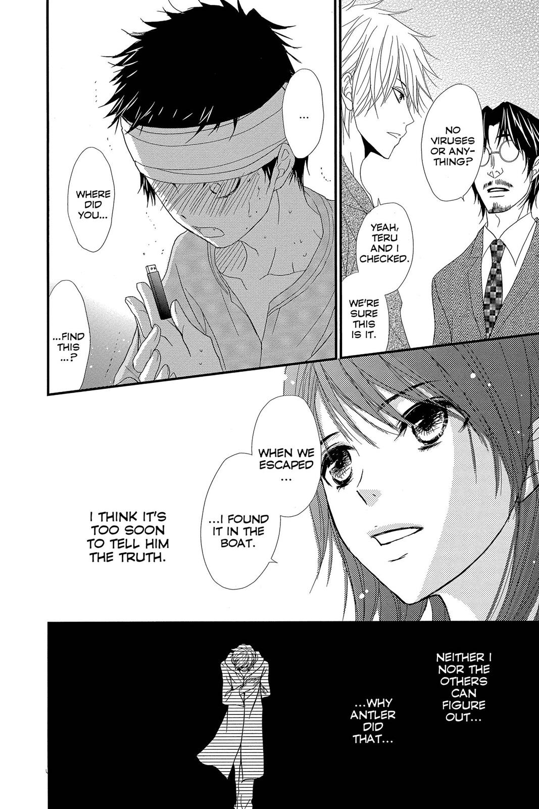 Read Dengeki Daisy Manga Online
