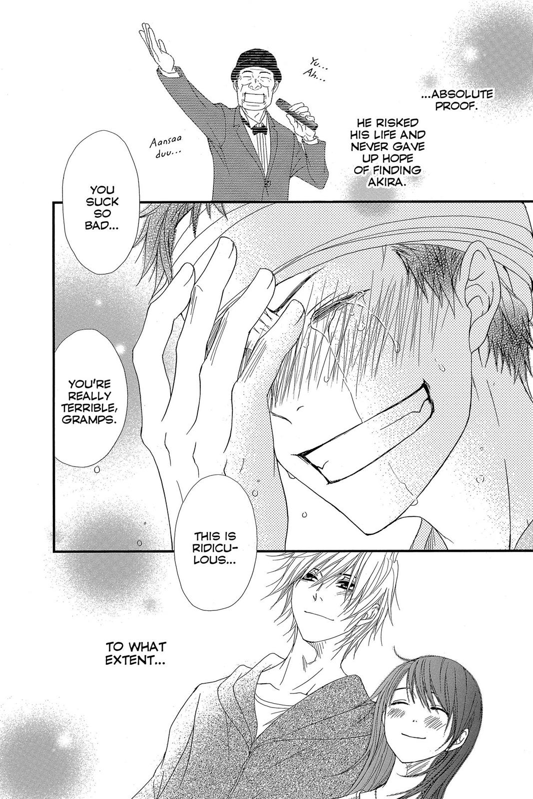 Read Dengeki Daisy Manga Online