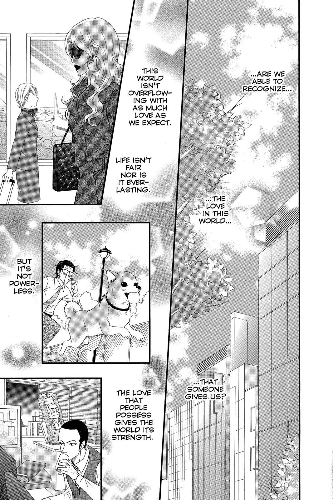 Read Dengeki Daisy Manga Online