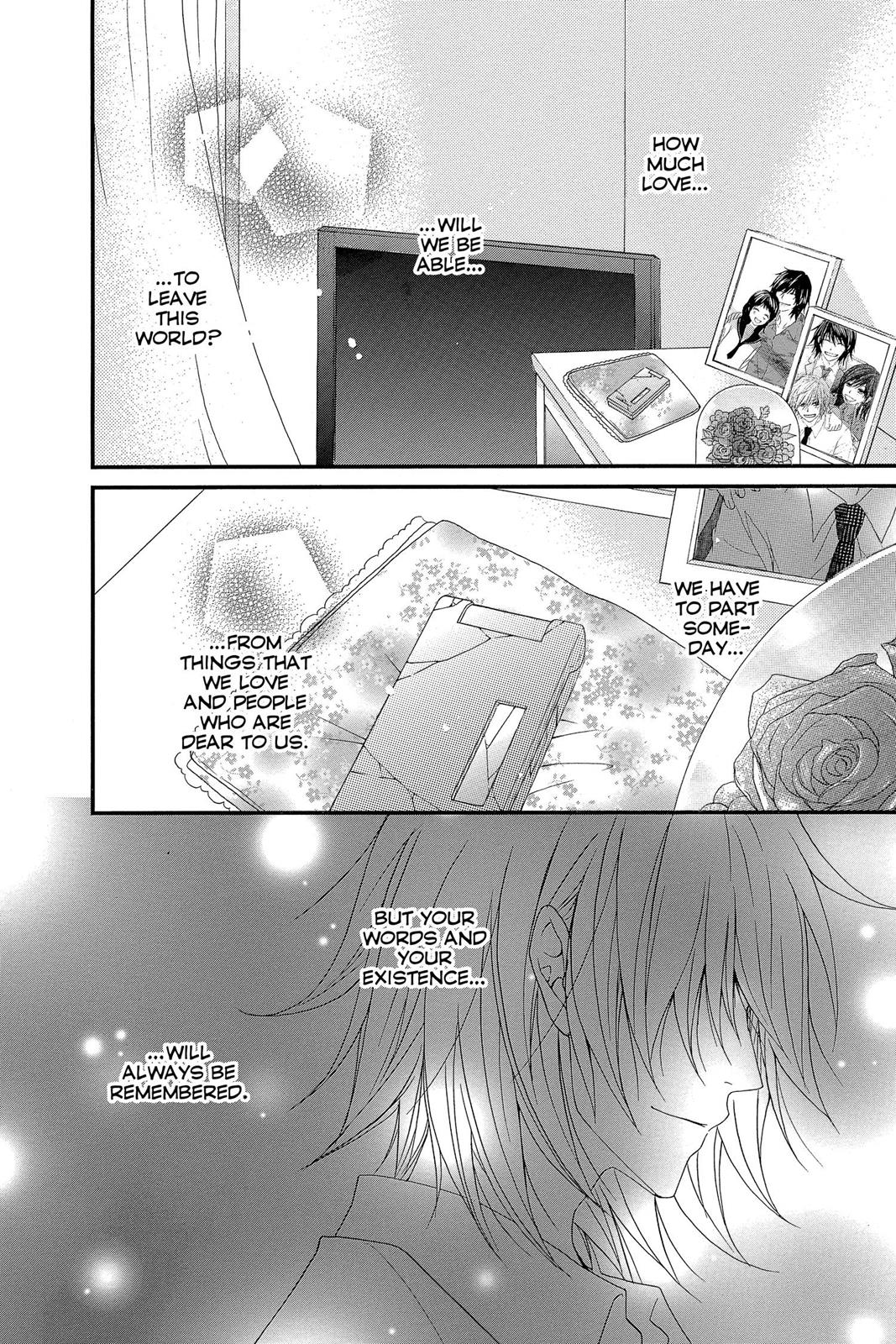 Read Dengeki Daisy Manga Online