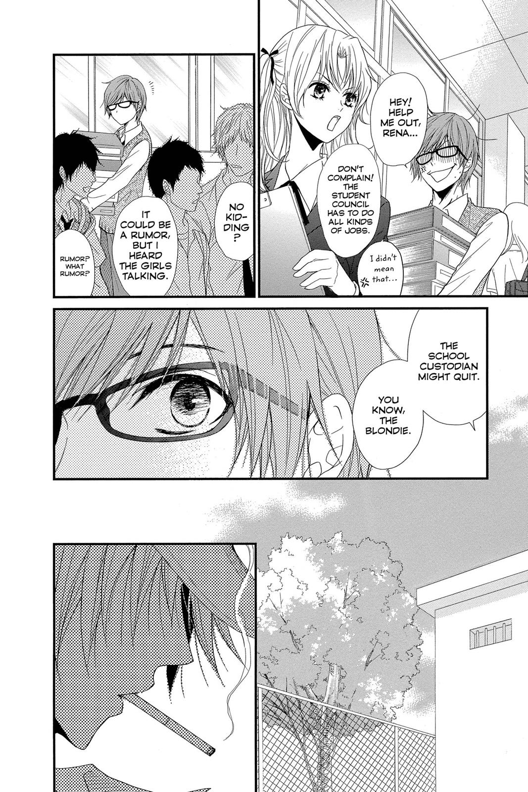 Read Dengeki Daisy Manga Online
