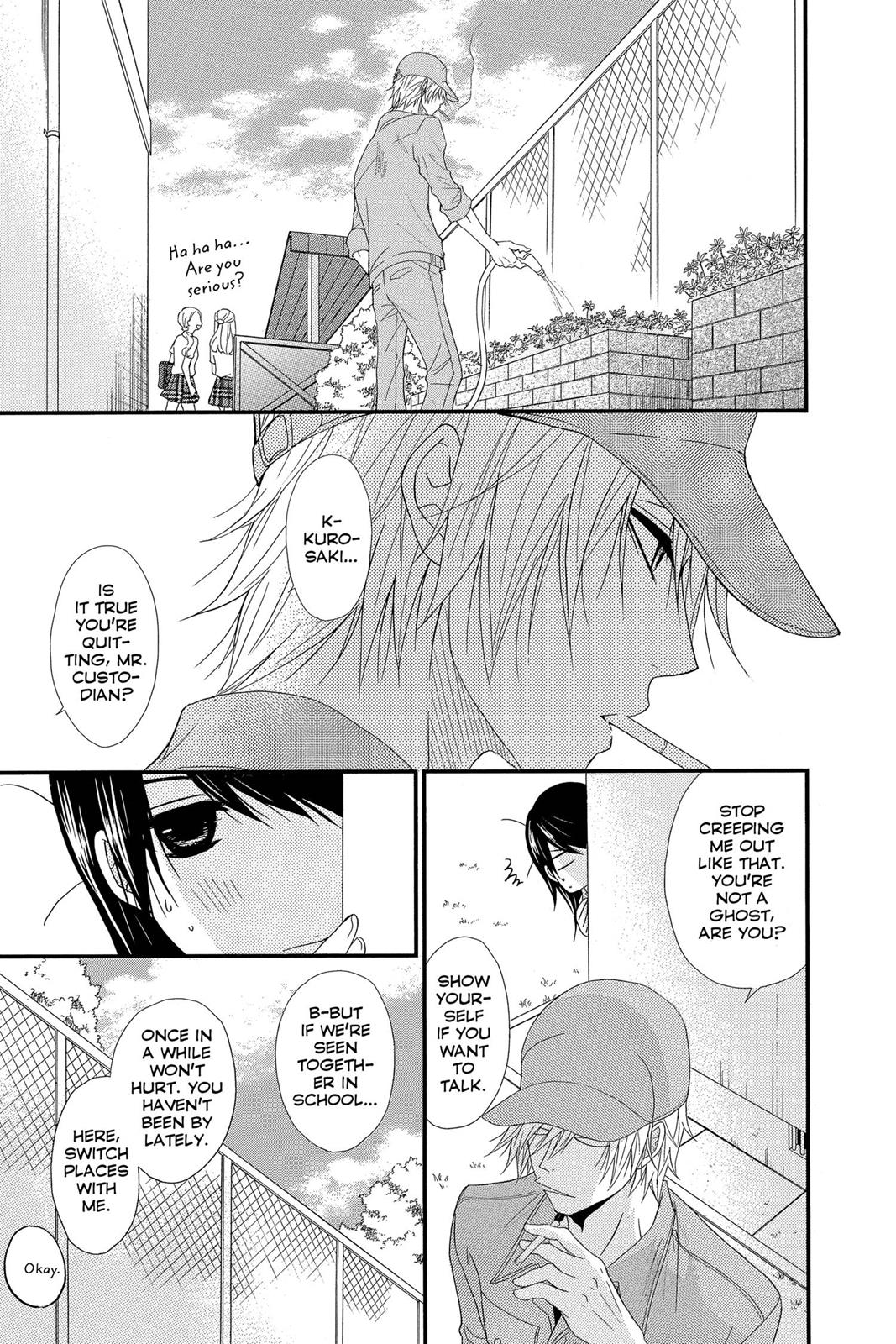 Read Dengeki Daisy Manga Online