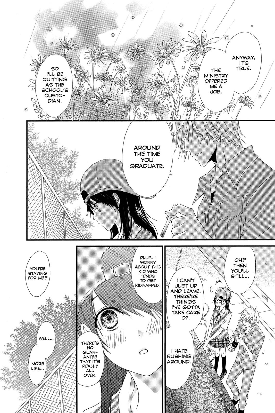 Read Dengeki Daisy Manga Online