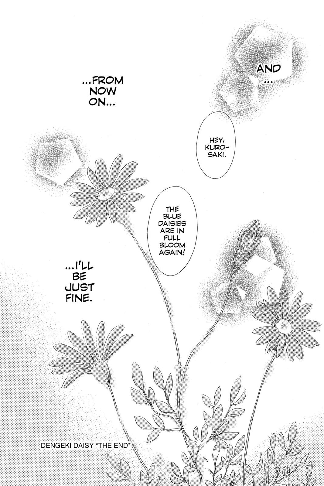 Read Dengeki Daisy Manga Online