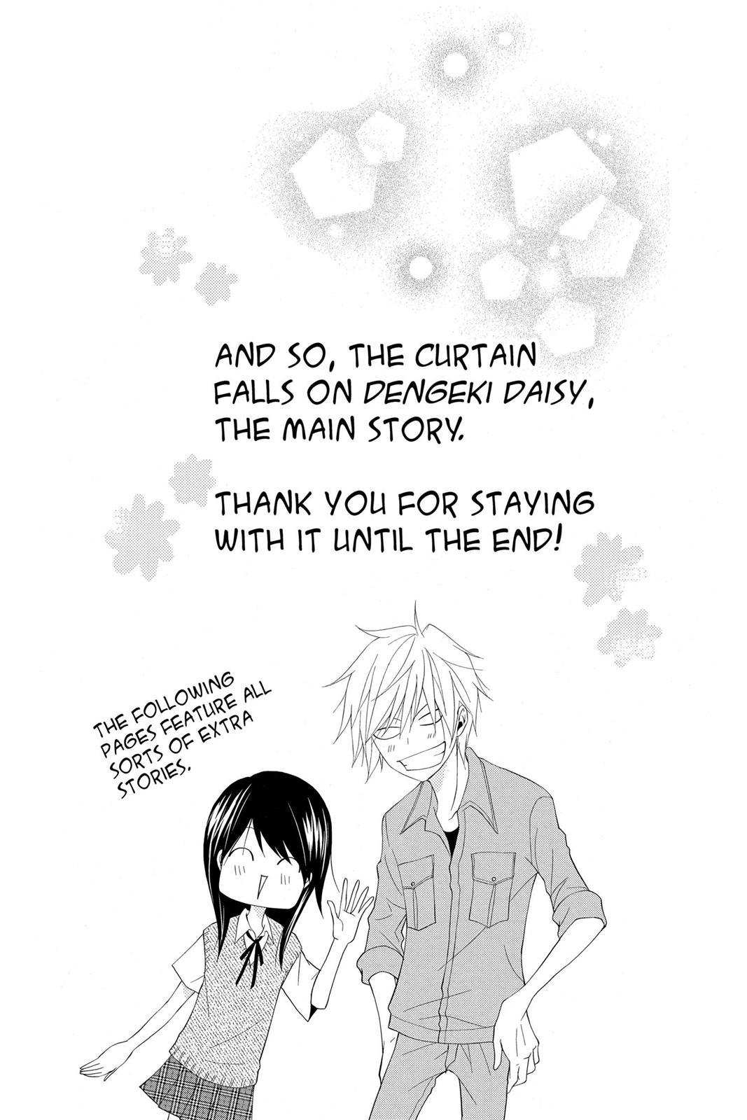 Read Dengeki Daisy Manga Online
