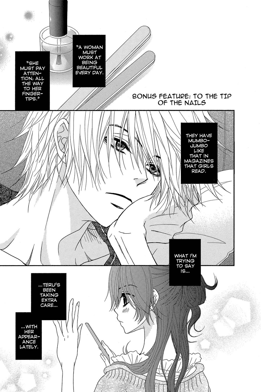 Read Dengeki Daisy Manga Online