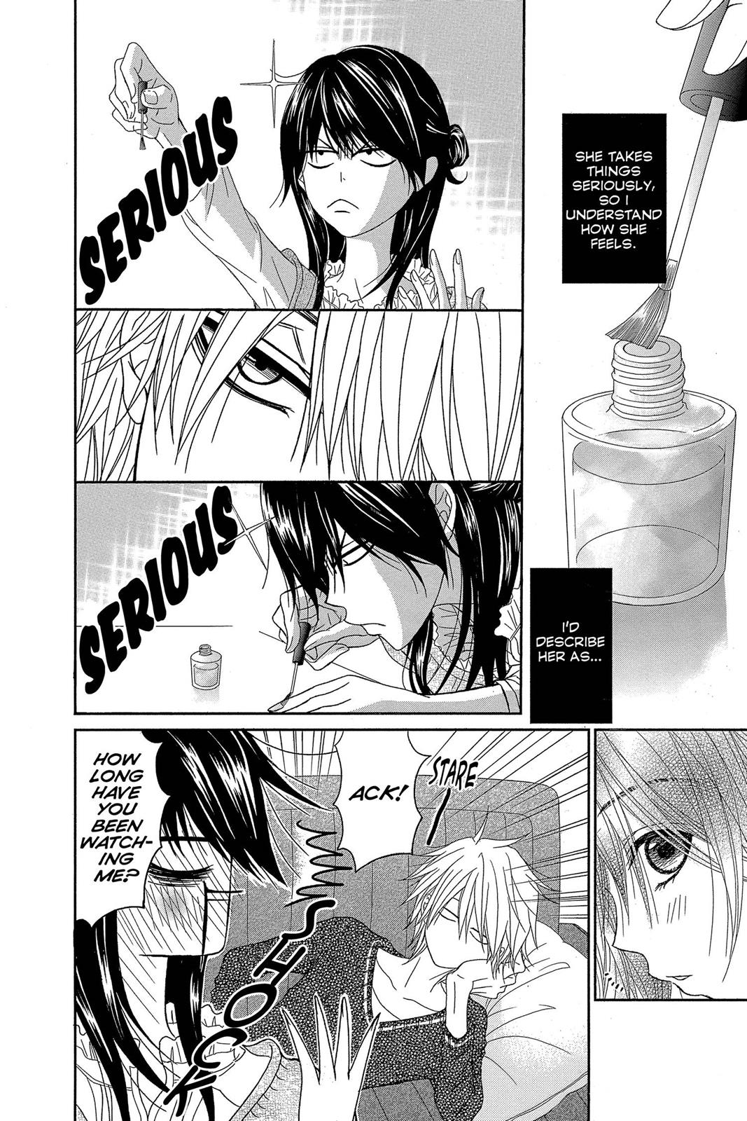 Read Dengeki Daisy Manga Online