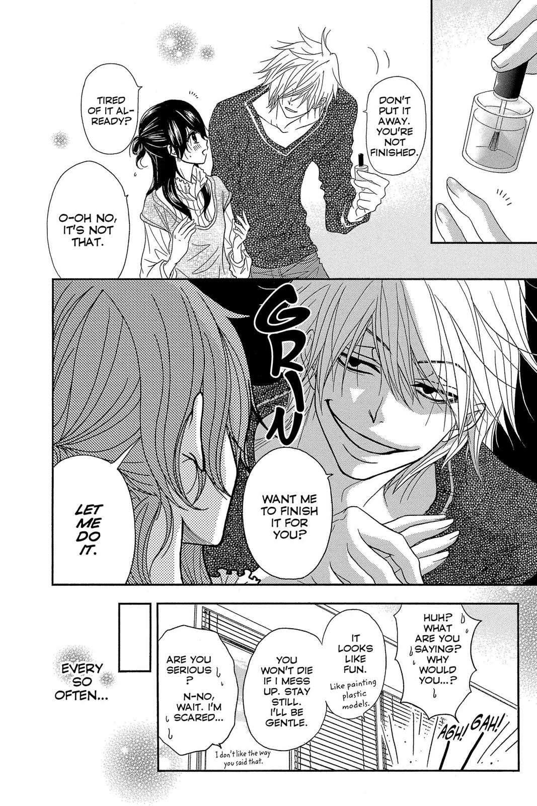 Read Dengeki Daisy Manga Online