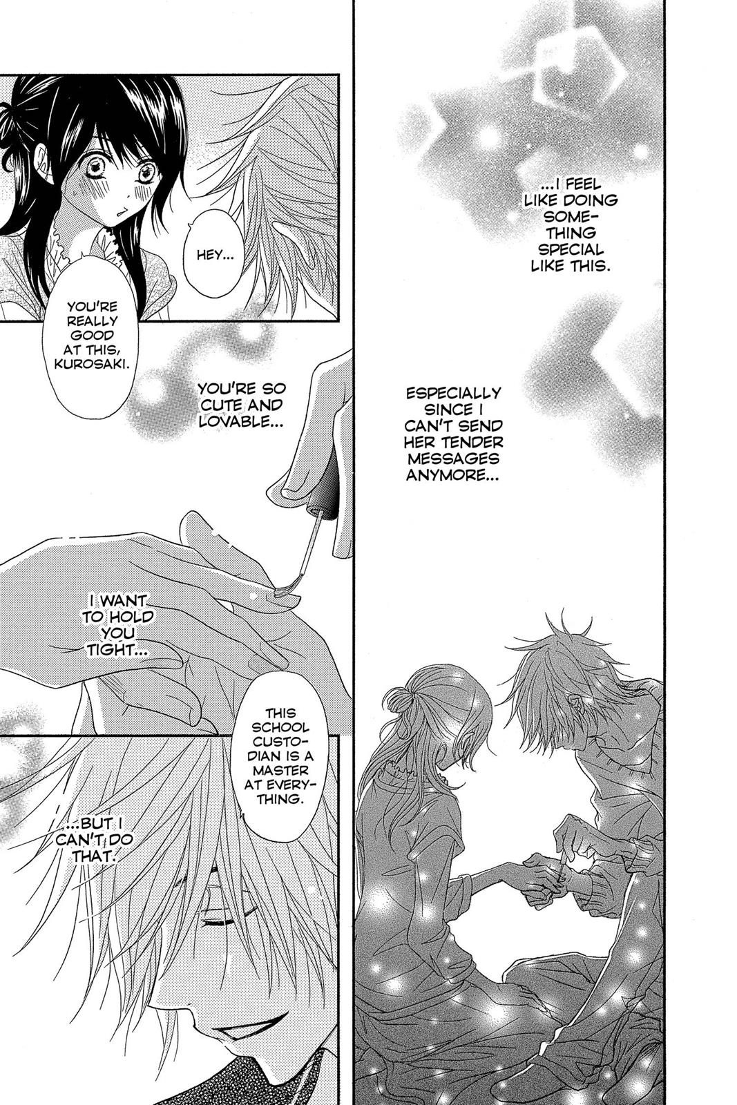 Read Dengeki Daisy Manga Online