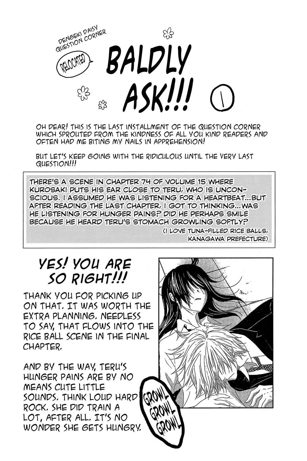 Read Dengeki Daisy Manga Online