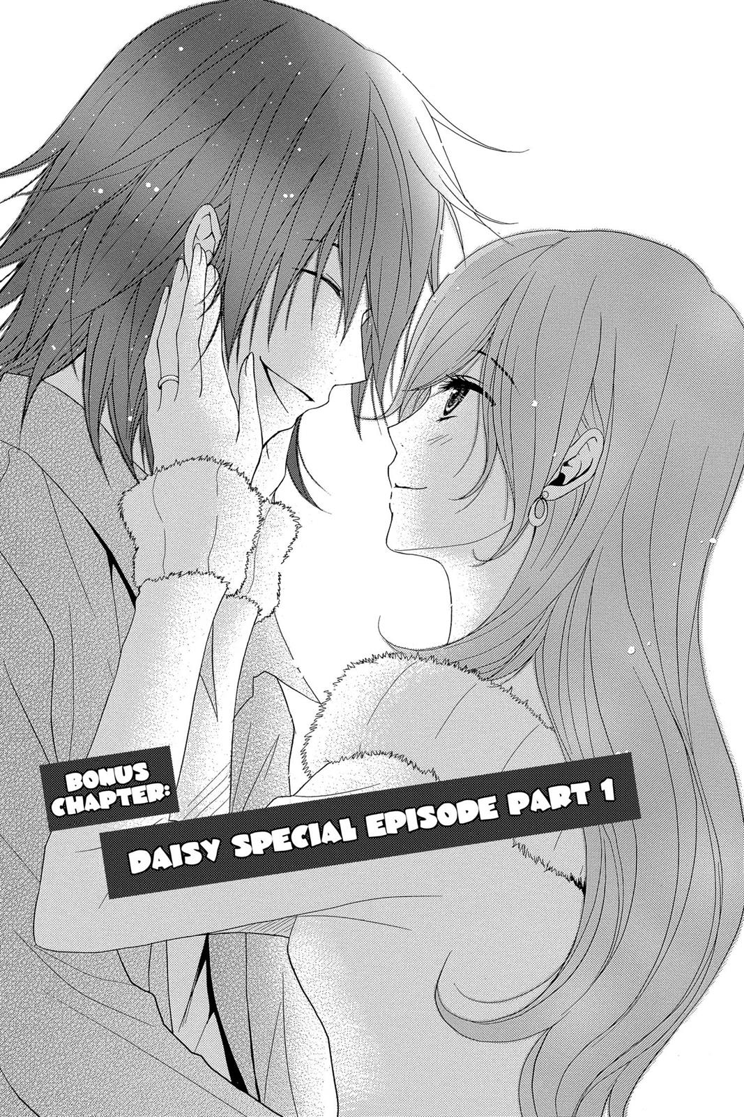 Read Dengeki Daisy Manga Online