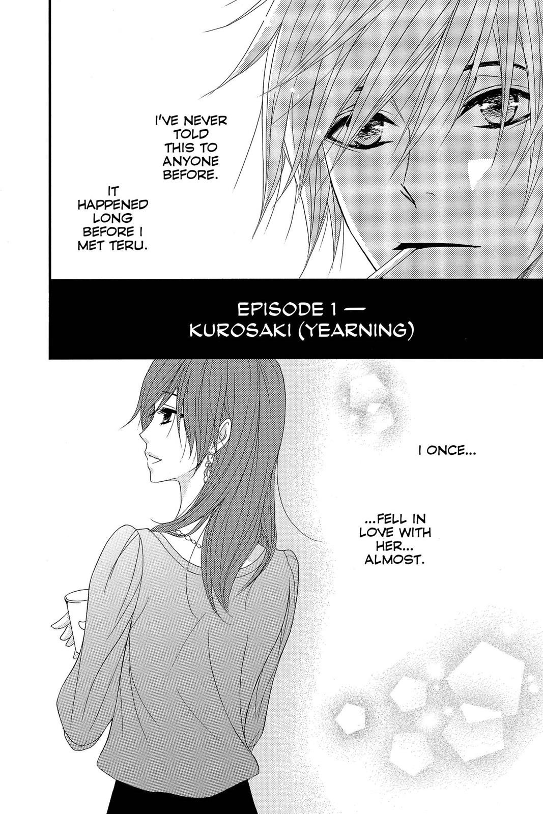 Read Dengeki Daisy Manga Online